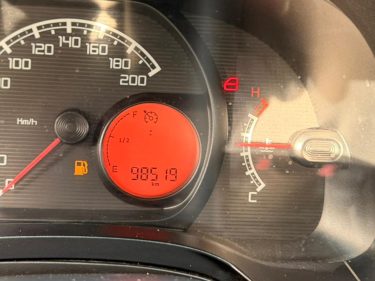 WhatsApp Image 2026-04-06 at 17.46.50 (1)